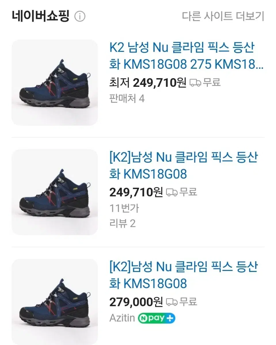 thumbnail-8